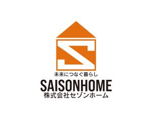 tora (tora_09)さんの不動産会社「SAISONHOME」のロゴへの提案