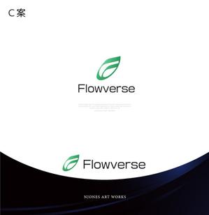 NJONESKYDWS (NJONES)さんの新規法人「Flowverse」のロゴへの提案