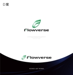 NJONESKYDWS (NJONES)さんの新規法人「Flowverse」のロゴへの提案