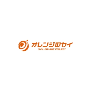 Thunder Gate design (kinryuzan)さんのグループ総会「オレンジのカイ」のロゴへの提案