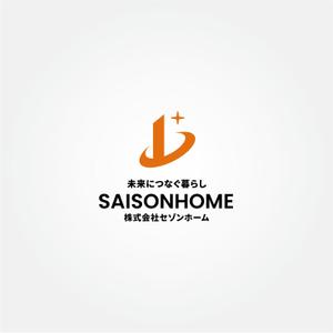 tanaka10 (tanaka10)さんの不動産会社「SAISONHOME」のロゴへの提案
