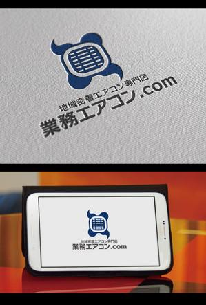  chopin（ショパン） (chopin1810liszt)さんの業務エアコンECサイトのロゴと文字のデザインへの提案