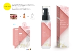 s-design (arawagusk)さんの新商品化粧品美容液の化粧箱・ラベルシールデザインへの提案