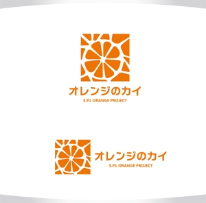M STYLE planning (mstyle-plan)さんのグループ総会「オレンジのカイ」のロゴへの提案
