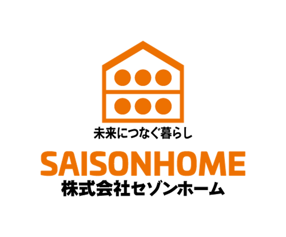 SAISONHOME-A.png