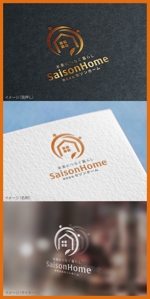 mogu ai (moguai)さんの不動産会社「SAISONHOME」のロゴへの提案