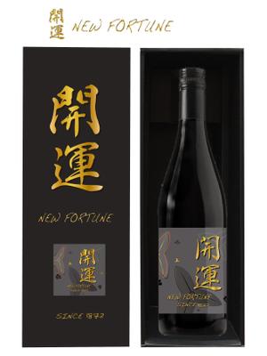 STAD (artyforum)さんの日本酒ラベルデザインへの提案