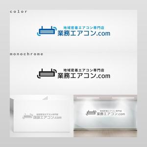 Yolozu (Yolozu)さんの業務エアコンECサイトのロゴと文字のデザインへの提案