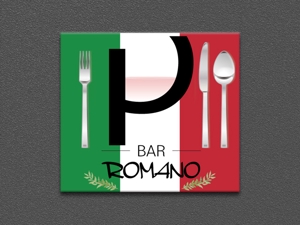 stepmew (stepmew)さんの麻布十番のイタリアンバル「BAR ROMANO」のロゴ＆マークへの提案