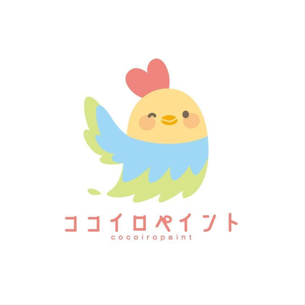 一般住宅塗装会社のロゴ又は、キャラクター