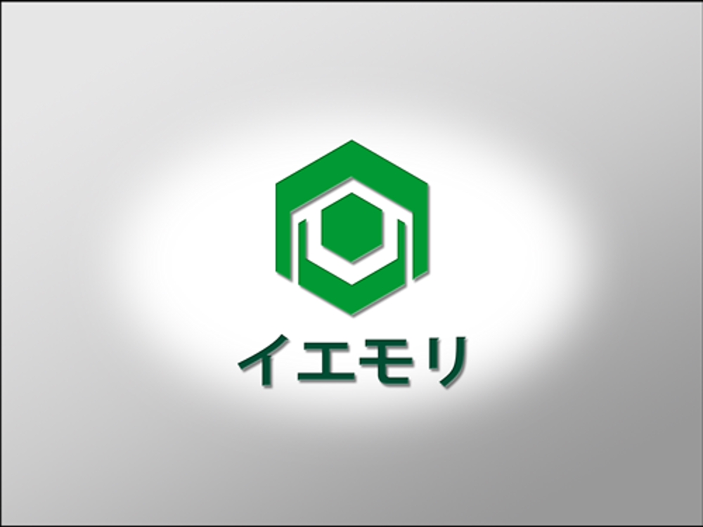 中古住宅専門の不動産会社『イエモリ』のロゴ