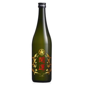 outline84 (outline84)さんの日本酒ラベルデザインへの提案