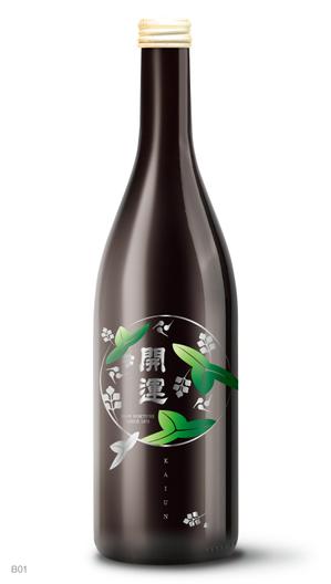 S O B A N I graphica (csr5460)さんの日本酒ラベルデザインへの提案