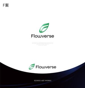 NJONESKYDWS (NJONES)さんの新規法人「Flowverse」のロゴへの提案