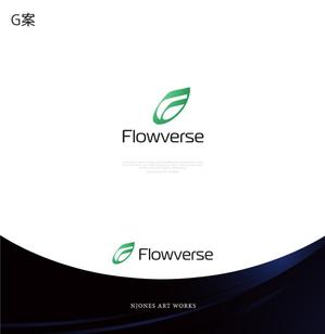 NJONESKYDWS (NJONES)さんの新規法人「Flowverse」のロゴへの提案