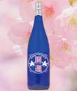 日本酒ラベルデザイン202201.jpg