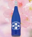 日本酒ラベルデザイン202201b.jpg