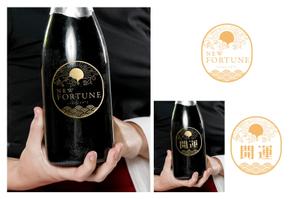 Mimosa graphisme (mimosagraphisme)さんの日本酒ラベルデザインへの提案