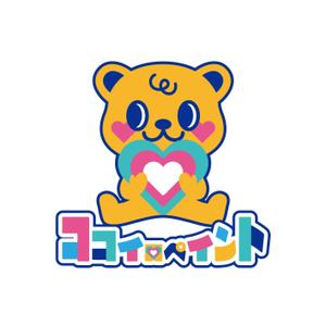ukkoman (ukkoman)さんの一般住宅塗装会社のロゴ又は、キャラクターへの提案