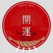 kaiun_010731.jpg