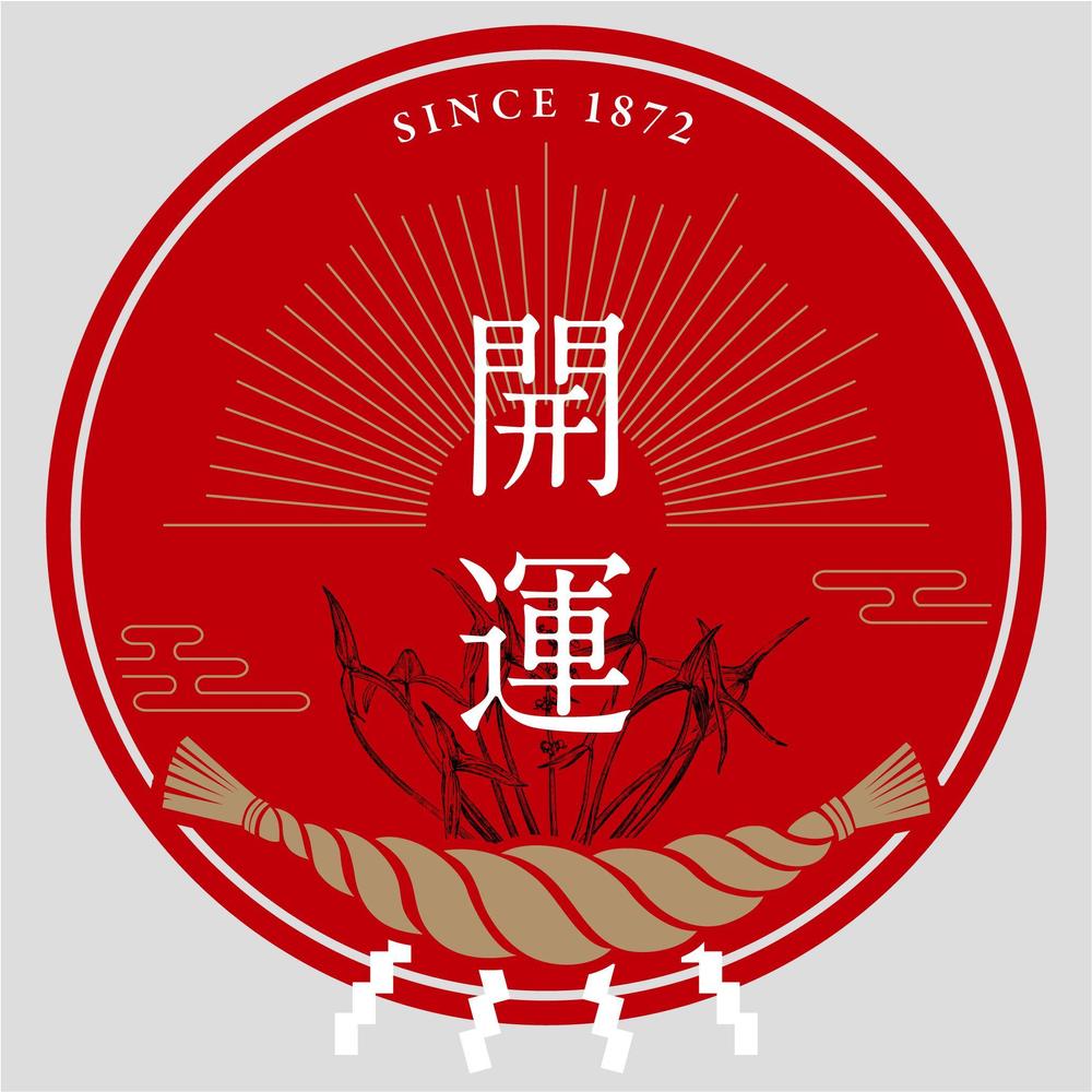 kaiun_010731.jpg