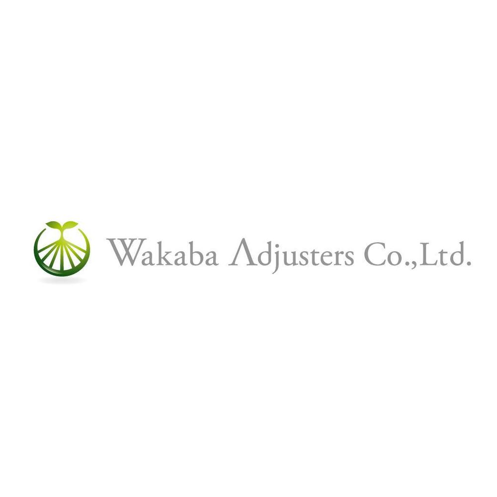 企業ロゴの製作