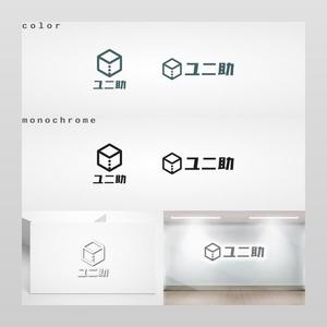 Yolozu (Yolozu)さんのユニフォーム販売サイト「ユニ助」のショップロゴ募集への提案