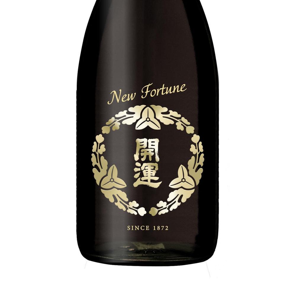 日本酒ラベルデザイン