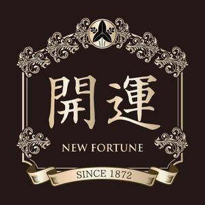 ununow (_unun)さんの日本酒ラベルデザインへの提案