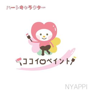 NYAPPI (nyappi)さんの一般住宅塗装会社のロゴ又は、キャラクターへの提案