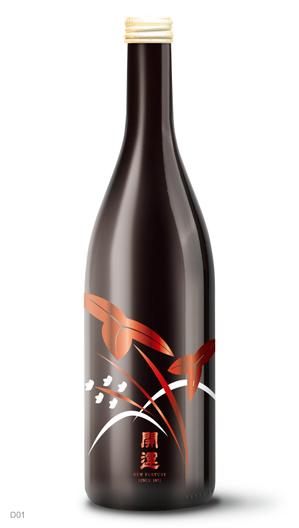 S O B A N I graphica (csr5460)さんの日本酒ラベルデザインへの提案