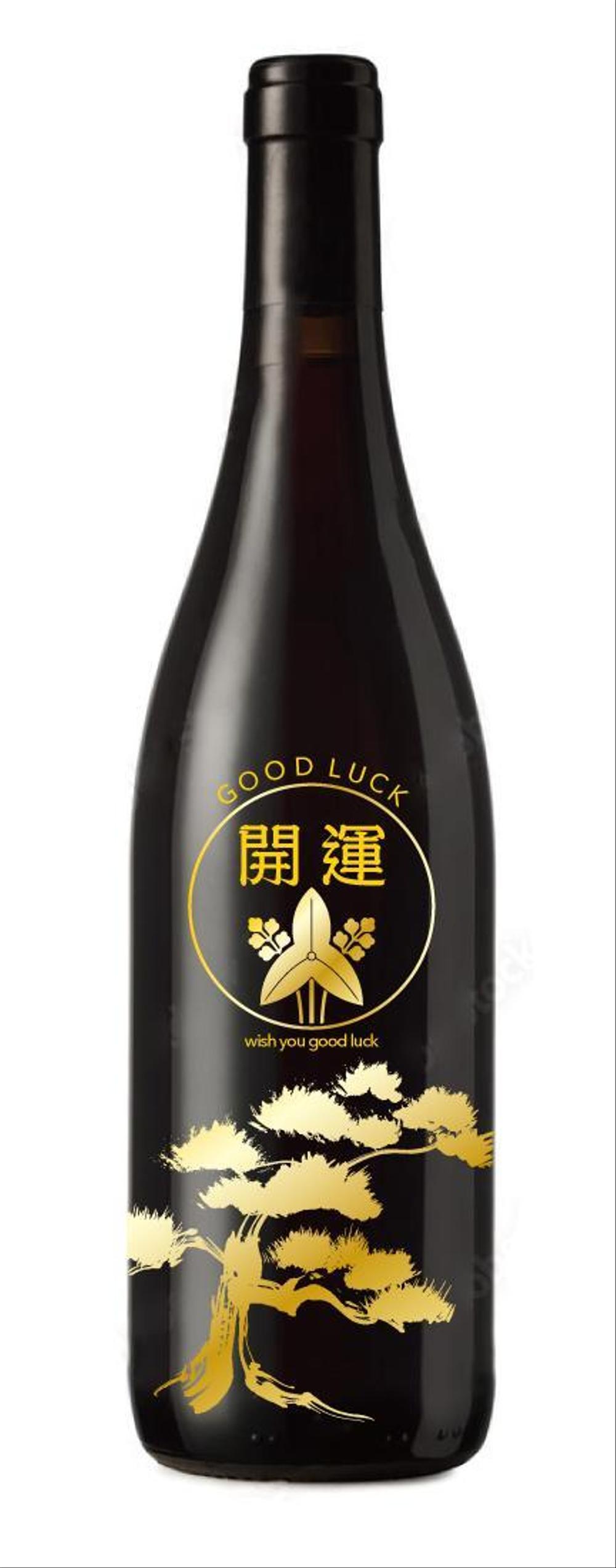 日本酒ラベルデザイン