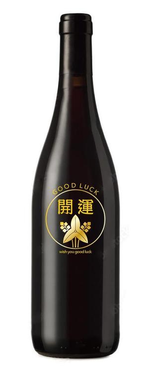 株式会社古田デザイン事務所 ()さんの日本酒ラベルデザインへの提案