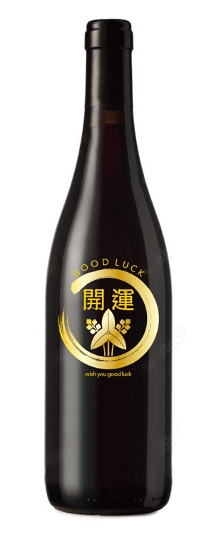 株式会社古田デザイン事務所 (FD-43)さんの日本酒ラベルデザインへの提案