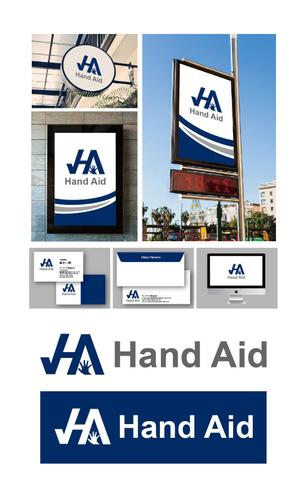 K-J (king_j)さんの株式会社Hand Aidの企業ロゴへの提案