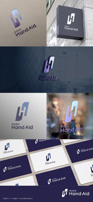 shirokuma_design (itohsyoukai)さんの株式会社Hand Aidの企業ロゴへの提案