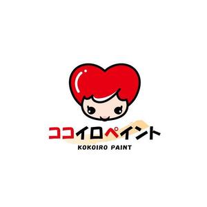 耶耶 (yuki_tk_s)さんの一般住宅塗装会社のロゴ又は、キャラクターへの提案