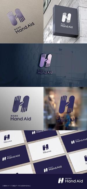 shirokuma_design (itohsyoukai)さんの株式会社Hand Aidの企業ロゴへの提案