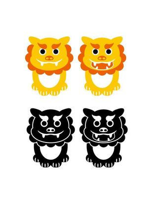 arie (arie7)さんのサイト・看板に使う沖縄「シーサー」のキャラクターデザインへの提案