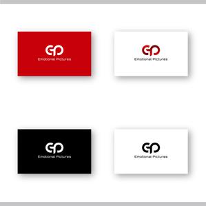 SSH Design (s-s-h)さんのアニメのCG制作を行う会社のロゴ制作への提案