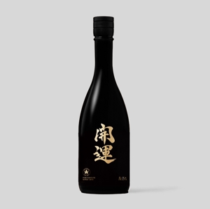 PARK Design (Ryo_kobayashi)さんの日本酒ラベルデザインへの提案