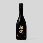PARK Design (Ryo_kobayashi)さんの日本酒ラベルデザインへの提案