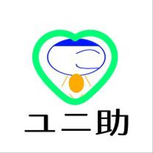 博士屋　道夫 (de_kuro)さんのユニフォーム販売サイト「ユニ助」のショップロゴ募集への提案
