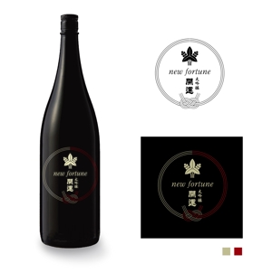 ka_chya (ka_chya)さんの日本酒ラベルデザインへの提案