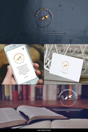 design vero (VERO)さんの進学塾ROBINのロゴへの提案