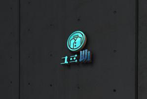 sumiyochi (sumiyochi)さんのユニフォーム販売サイト「ユニ助」のショップロゴ募集への提案