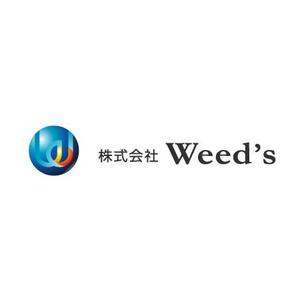 awn (awn_estudio)さんの「株式会社　Ｗｅｅｄ’ｓ」のロゴ作成への提案
