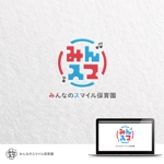 Morinohito (Morinohito)さんのYoutubeチャンネル「みんスマ~みんなのスマイル保育園~」のロゴへの提案