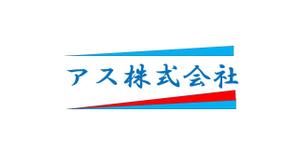 captain (ckqrh490)さんの事務代行業（人材・事務業務委託）会社のロゴへの提案