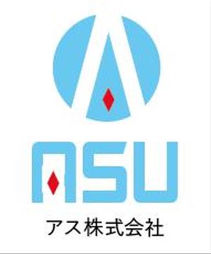 creative1 (AkihikoMiyamoto)さんの事務代行業（人材・事務業務委託）会社のロゴへの提案